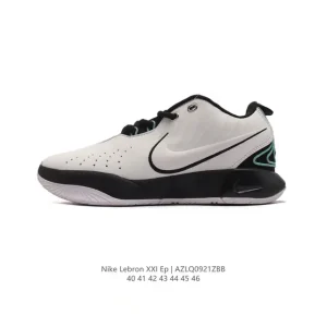 Nike LeBron XXI Men's Basketball Shoes - Low-Top Performance Sneakers