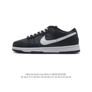 Nike Dunk Low Retro Vintage Basketball Shoes for Men and Women