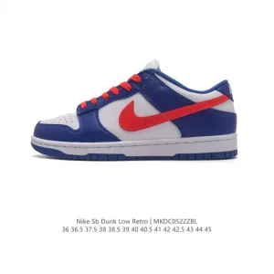 Nike Dunk Low Retro Vintage Basketball and Skate Shoes