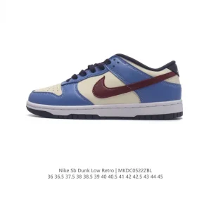 Nike Dunk Low Retro Vintage Basketball Sneakers with Leather Upper