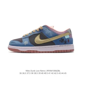 Nike SB Dunk Low Pro Black Myth Wukong Retro Skateboarding Shoes for Men and Women