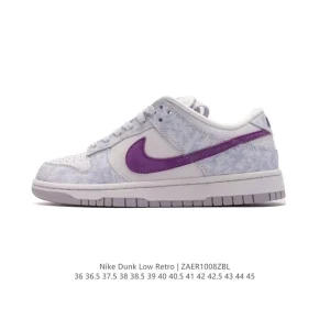 Nike SB Dunk Low Pro DM9467 Vintage Leather Skateboarding Shoes for Men and Women