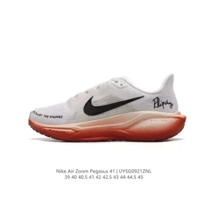 Nike Pegasus 41 Men's Running Shoes with ReactX and Air Zoom