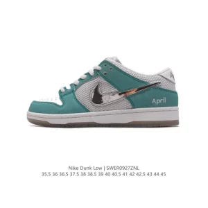 Nike SB Dunk Low April Skateboards Ice Rose Silver Swoosh