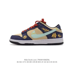Nike Dunk Low No.205 Black Myth Wukong Dragon Cloud Sneakers