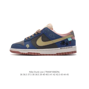 Nike Dunk Low No.205 Black Myth Wukong Dragon Pattern Game Theme Sneakers