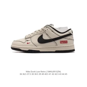Nike Dunk Low Retro Vintage Basketball Skate Shoes