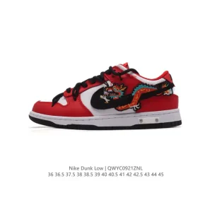 Nike SB Dunk Low Pro Dragon Year Limited Edition Sneakers