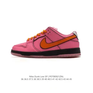 Nike SB Dunk Low Pro Vintage Skateboarding Shoes for Men and Women