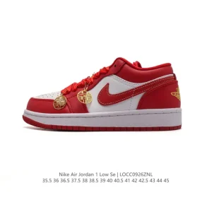 Jordan AJ1 Low New Year Limited Edition Red Wedding Shoes with Double Happiness Pendant