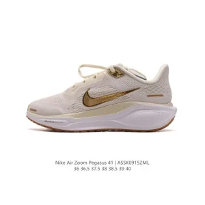 Nike Pegasus 41 Women's Running Shoes with ReactX and Air Zoom