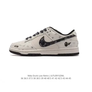 Nike Dunk Low Retro Vintage Basketball Sneakers for Men and Women