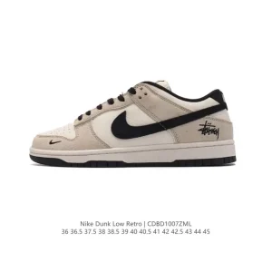 Nike Dunk Low Retro Vintage Basketball Sneakers for Men and Women