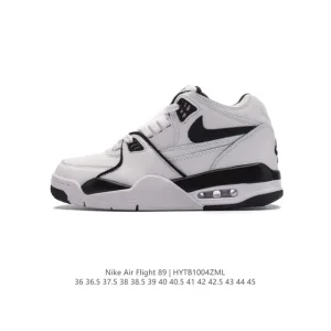 Nike Air Flight 89 Men's Basketball Shoes with Max Air Cushioning
