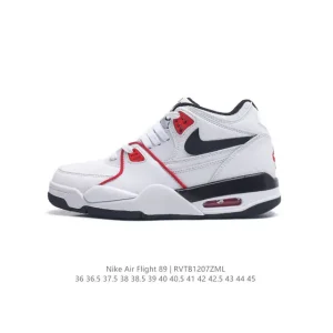Nike Air Flight 89 Men's Basketball Shoes with Max Air Cushioning