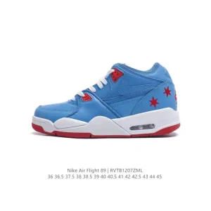 Nike Air Flight 89 Men's Basketball Shoes with Max Air Cushioning