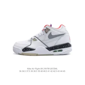 Nike Air Flight 89 Retro Basketball Shoes with Max Air Cushioning