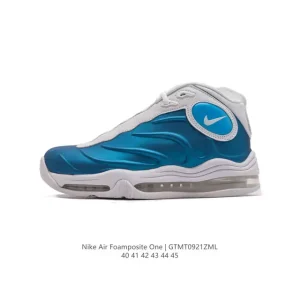 Nike Air Foamposite One Men's Basketball Shoes