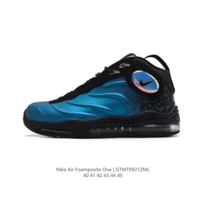 Nike Air Foamposite One Men's Basketball Shoes - Court Performance & Street Style
