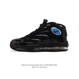 Nike Air Foamposite One Men's Basketball Shoes for Court Performance and Street Style