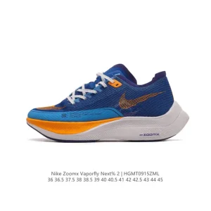 Nike ZoomX Vaporfly Next% 2 Men's and Women's Running Shoes