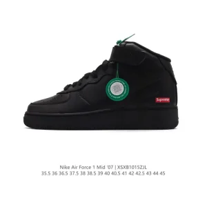 Nike Air Force 7 Mid AF1 Magic Strap Thick Sole Basketball Shoes