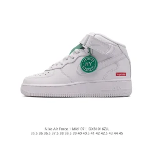 Nike Air Force 1 '07 Mid White Leather Sneakers with Bubble Air Cushion