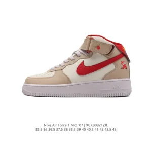 Nike Air Force 1 Mid 07 Men's Leather Strap Casual Shoes
