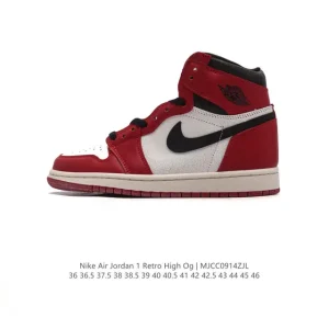 Jordan Retro High OG Basketball Shoe 555088