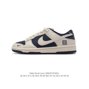 Nike Dunk Low Retro Vintage Basketball Sneakers for Men and Women