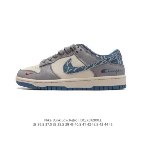Nike Dunk Low Retro Vintage Basketball Skateboarding Shoes
