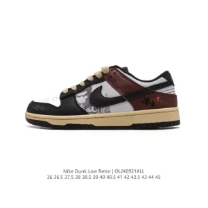 Nike SB Dunk Low Pro Vintage Skateboarding Shoes for Men and Women