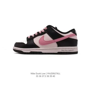 Nike SB Dunk Low CW1590-100 Women's Skateboarding Shoes with Zoom Air Cushioning