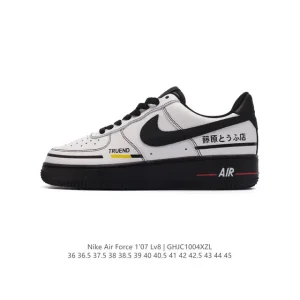 Nike Air Force 1 Low 07 White Leather Sneakers with Air Cushion Sole