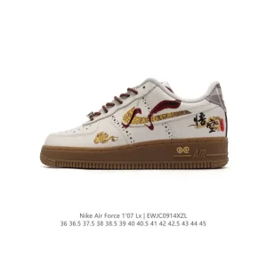 Nike Air Force 1 07 Low Mythology Wukong Air Cushion Sole Sneakers