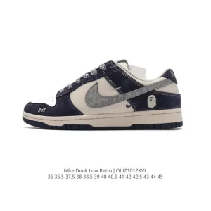 Nike Dunk Low Retro Vintage Basketball Skateboarding Shoes
