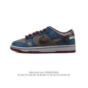 Nike Dunk Low Black Myth Custom Dragon Cloud Edition with Gold Staff
