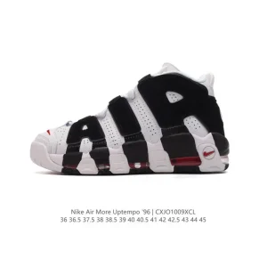 Nike Air More Uptempo '96 Retro Basketball Shoes for Men and Women