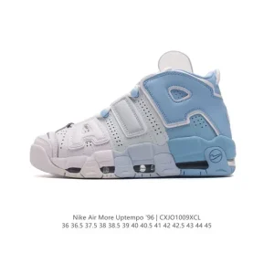 Nike Air More Uptempo '96 Men's Basketball Shoes with Visible Air Cushioning
