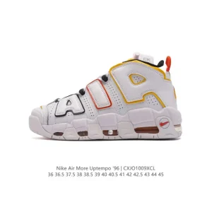 Nike Air More Uptempo 96 Men's Women's Basketball Shoes with Visible Air Cushioning