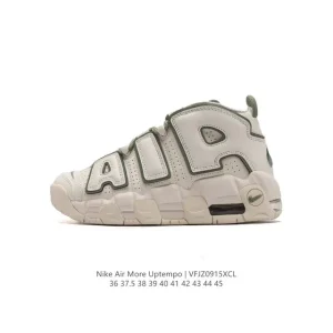 Nike Air More Uptempo '96 Retro Basketball Shoes for Men and Women