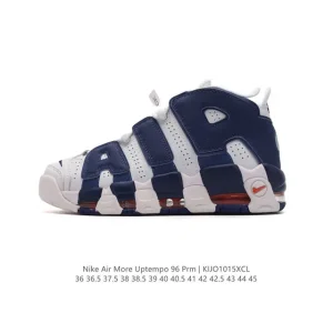 Nike Air More Uptempo '96 Men's Basketball Shoes with Visible Air Cushioning
