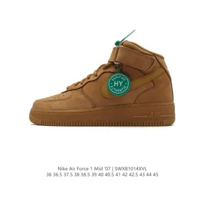 Nike Air Force 1 Mid 07 Magic Strap Casual Sneakers