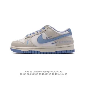 Nike Dunk Low Retro YSL Collaboration Vintage Basketball Skate Shoes