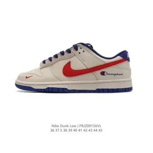 Nike Dunk Low Retro Vintage Basketball Sneakers for Skateboarding and Streetwear