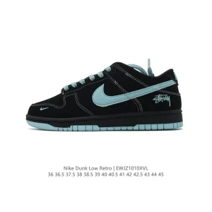 Nike Dunk Low Retro Vintage Basketball Shoes for Men and Women