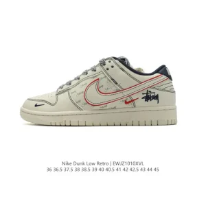 Nike Dunk Low Retro Vintage Basketball Skate Shoes