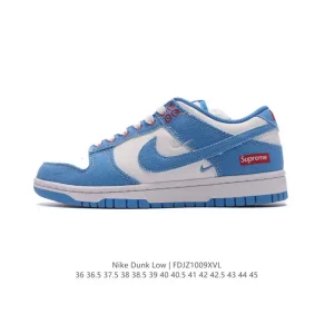 Nike Dunk Low Retro Vintage Leather Skateboarding Shoes