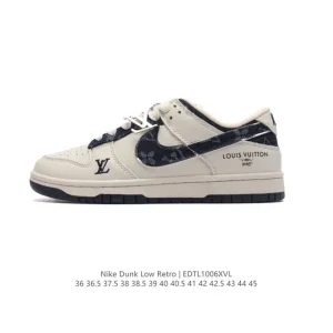 Nike SB Dunk Low Pro Louis Vuitton Collaboration Vintage Leather Skate Shoes
