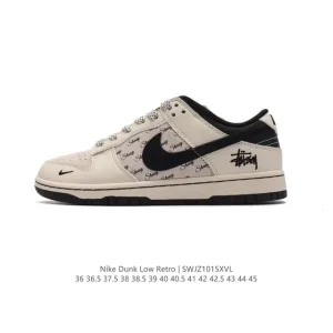 Nike SB Dunk Low Skateboarding Shoes with Zoom Air Cushioning